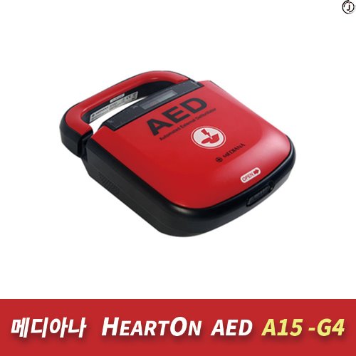 메디아나 자동심장충격기 AED HeartOn A15-G4